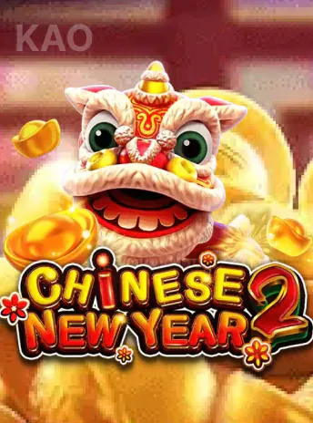 Fa Chai Chinese New Year 2
